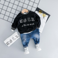 uploads/erp/collection/images/Children Clothing/limingkids/XU0327972/img_b/img_b_XU0327972_4_b42iKfKelESIREYjzDk67qQ5jzr3xCzk
